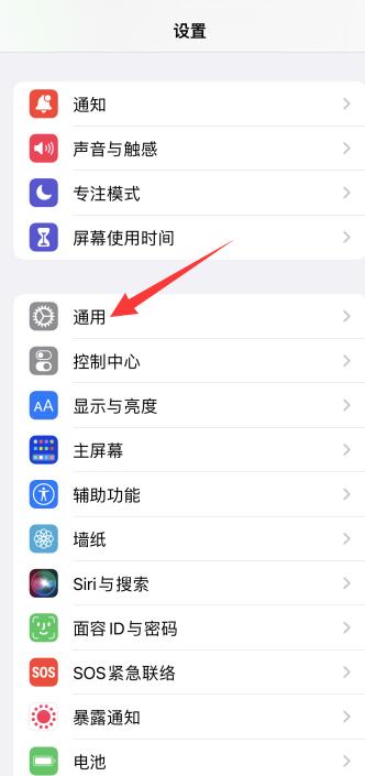 iPhone一直无服务 开机关机都没用