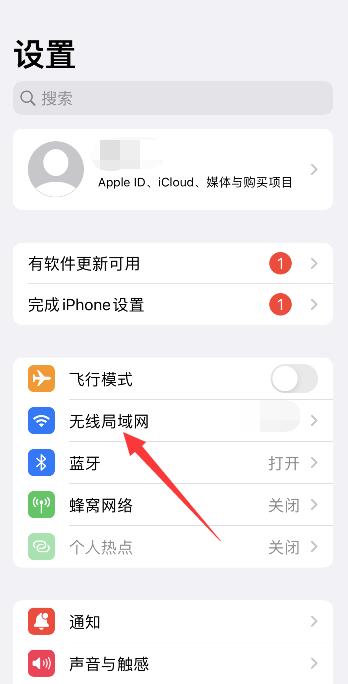 iPhone相册照片感叹号什么意思