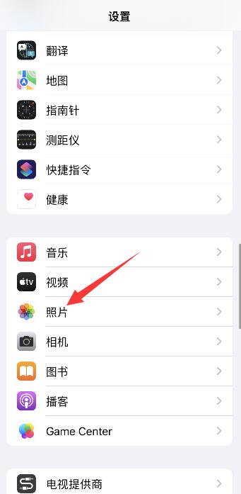 iPhone相册照片感叹号什么意思