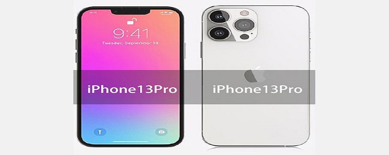 iPhone13pro听筒声音小