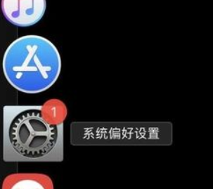 iPhone电脑怎么打印