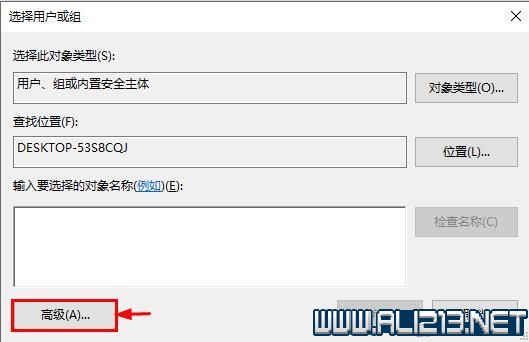 全面战争三国天命dlc打开跳steam怎么办 解决方法介绍_网