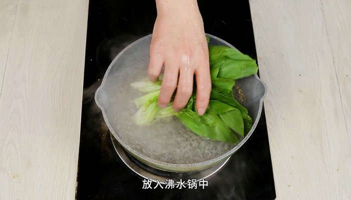 清炖土豆茄子怎么做 清炖土豆茄子的做法