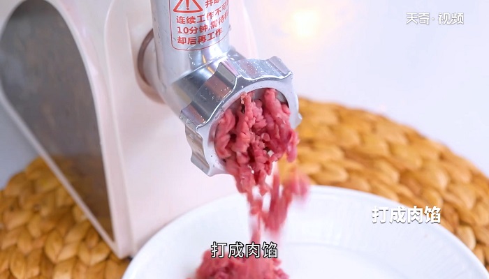 牛肉丸子汤怎么做 牛肉丸子汤的做法