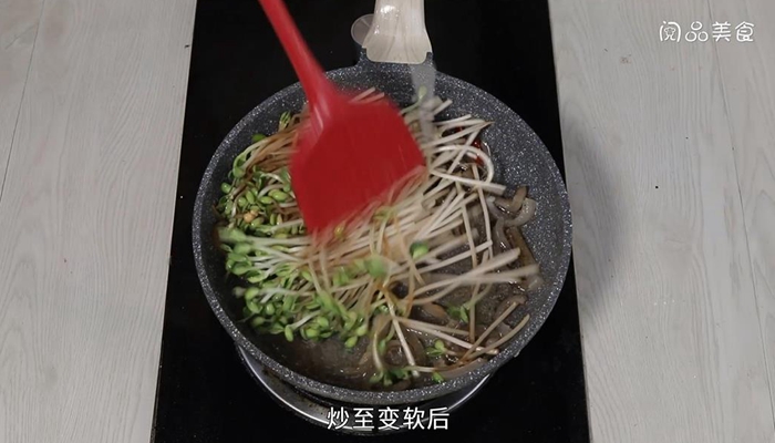 黄豆芽炒肉皮的做法 黄豆芽炒肉皮怎么做