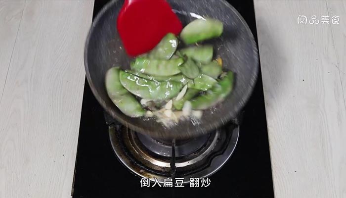 扁豆杂蔬焖面做法 扁豆杂蔬焖面