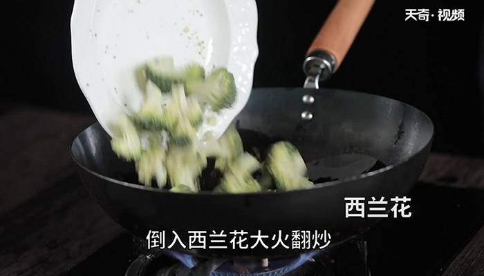 贵州米豆腐汤怎么做 贵州米豆腐汤的做法