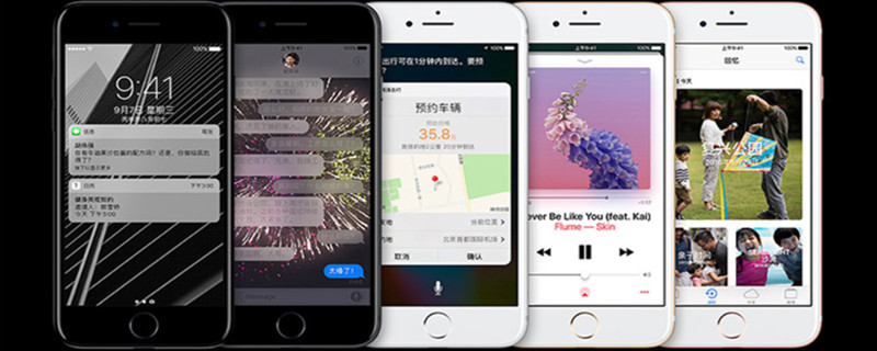 苹果手机itunes store怎么登陆