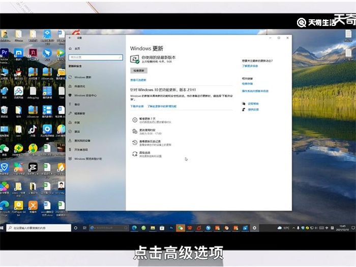 如何关闭win10自动更新 怎么关闭win10自动更新