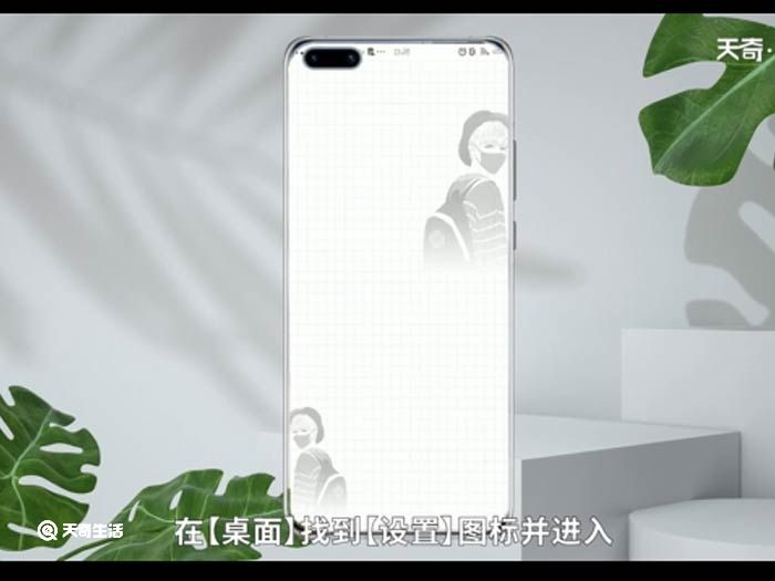 vivo怎么看自己的手机是什么型号 vivo怎么看自己的手机是什么型号的