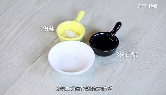 去除水垢最快的方法 去水垢有哪些方法