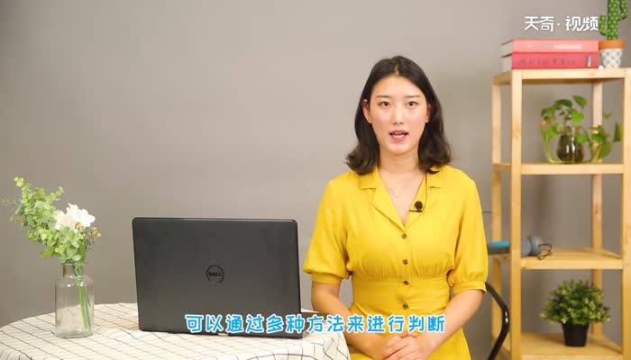 怎么确定电话被拉黑怎么确定电话被拉黑