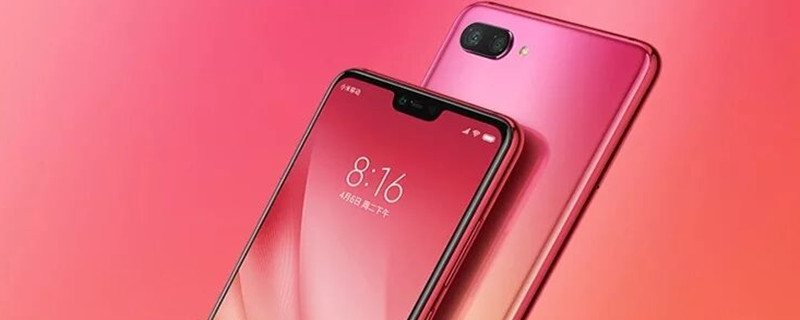 mi8lite什么型号 mi8lite是啥型号