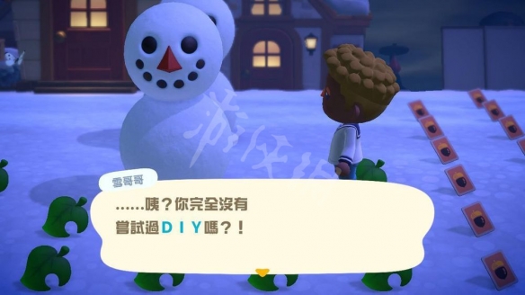 集合啦动物森友会雪花diy转换成diy方程式方法