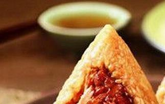 蜜枣粽子的具体做法