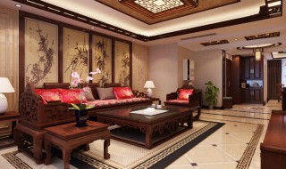 中式客厅怎么装修 中式客厅如何装修