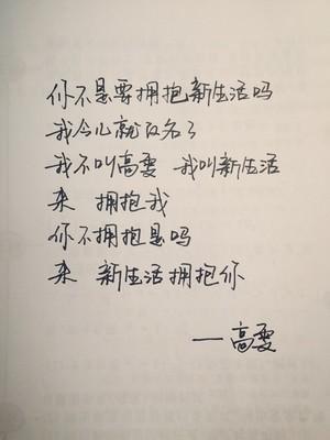 关于夏天的句子唯美短句