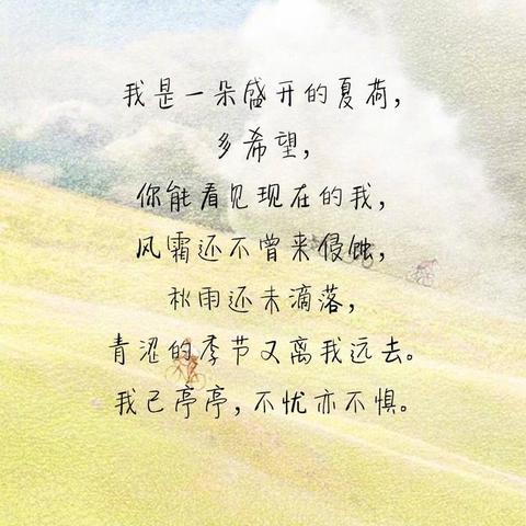 古诗中最唯美的句子