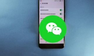 如何找回删掉的微信好友（怎么把微信删除的好友找回来）