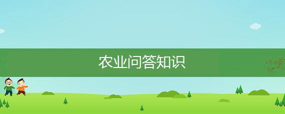 中国樱桃设施栽培标准与规范，樱桃设施栽培技术要点