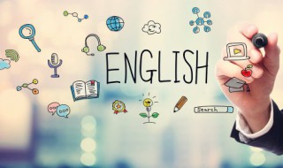 发明用英语怎么说 中国发明用英语怎么说