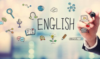 英语八大时态总结表 英语八大时态的句式结构和用法