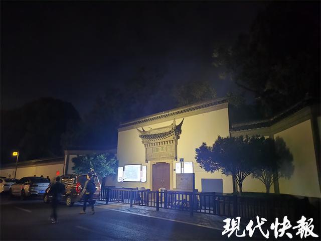 南京宝藏街巷上新！趁秋风，来逛一逛明城墙下的这条特色小巷