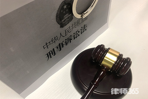 如何断定是单位犯罪，单位犯罪认定？