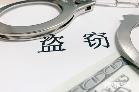 团伙盗窃罪量刑标准是什么？