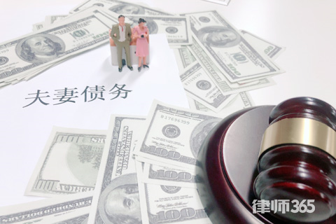 离婚时如何处理夫妻共同债权问题？