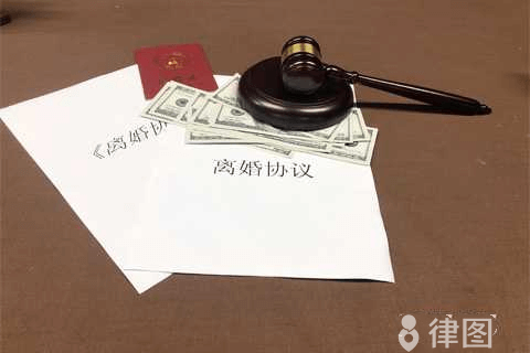 离婚损害赔偿,离婚赔偿标准