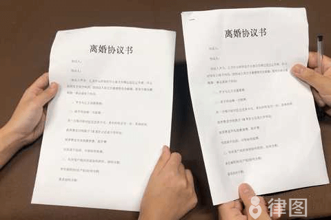 怎么办离婚手续,需要准备哪些材料？