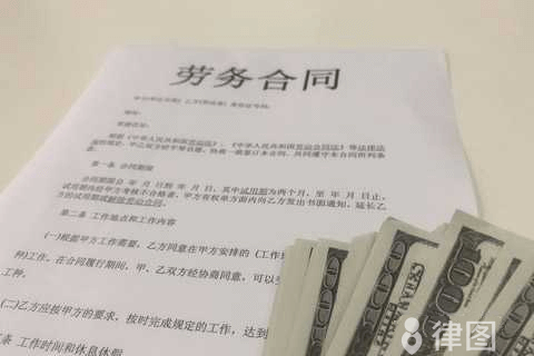 实习期见习期和试用期到底有什么区别