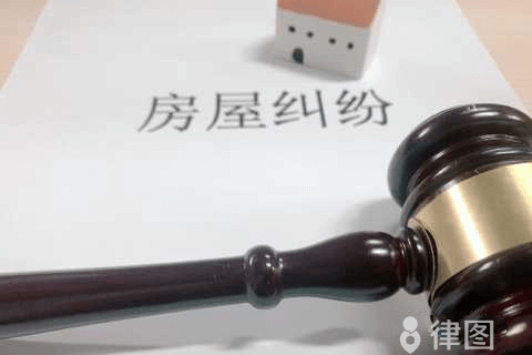 房屋抵押应办理哪些手续