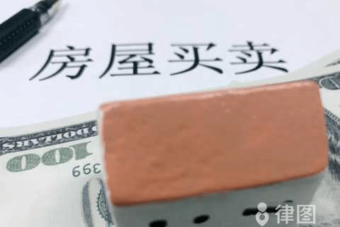 按揭二手房的双方需要准备哪些材料?