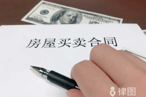 房屋质量鉴定费用是多少？