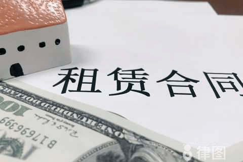 租房出现租金支付纠纷怎么办