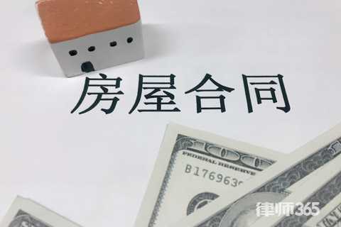 租房押金收据要怎么写？