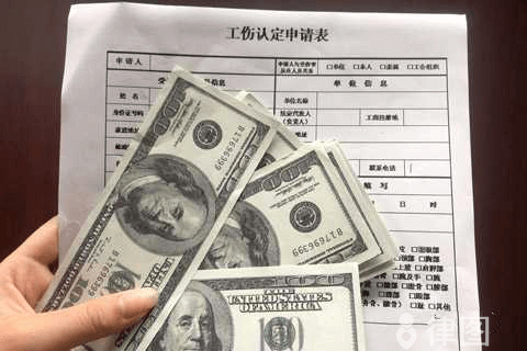 误工费需要准备什么证明材料