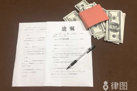 法定继承人按照什么顺序参加遗产继承,相关内容有哪些