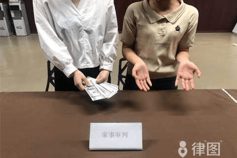 夫妻双方分居期间注意什么,如何认定夫妻分居?