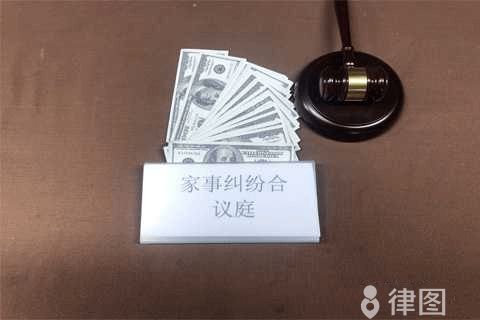 婚前房产婚后加名字费用计算标准