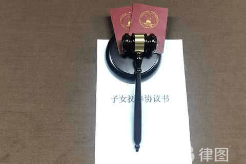 提高抚养费的条件有哪些,什么情况下可以提高抚养费