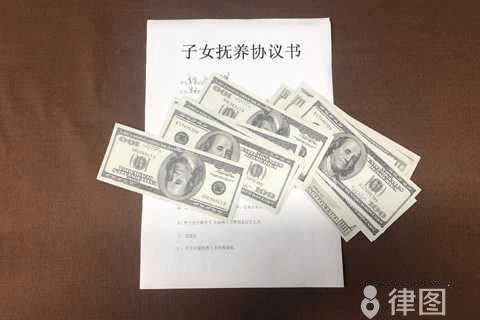 涉外离婚抚养费可以一次给付吗,抚养费支付到多少岁?