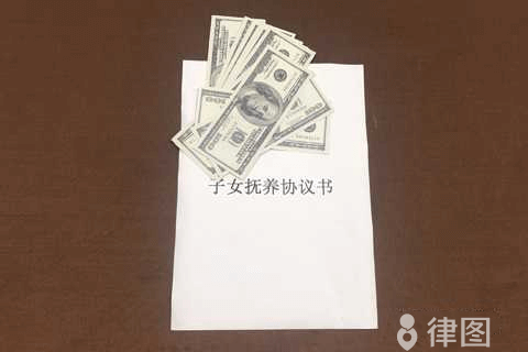 解除同居关系抚养费的给付标准是什么