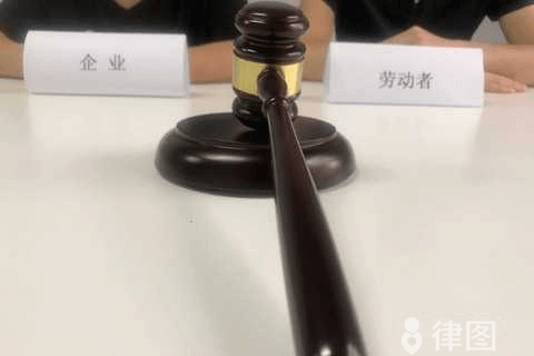 公司离职申请书范本有哪些内容?应注意什么问题?