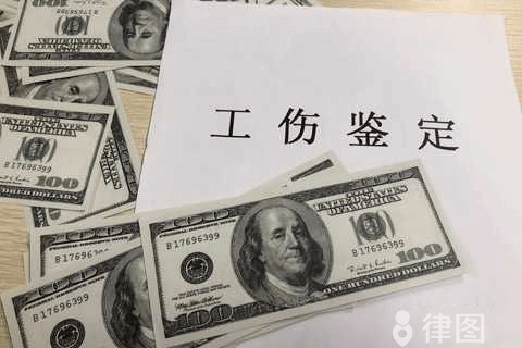 工伤伤残标准赔付是怎样的？如何对工伤进行赔偿？