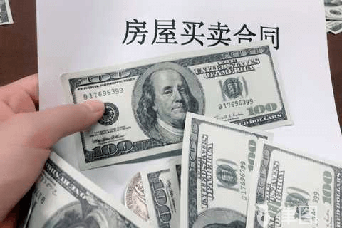 天津买房首付的比例是多少？