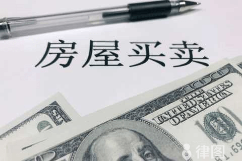 深圳购房政策有哪些内容