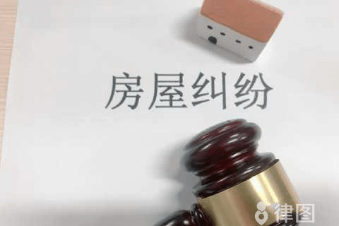 深圳业主委员会成立条件是什么